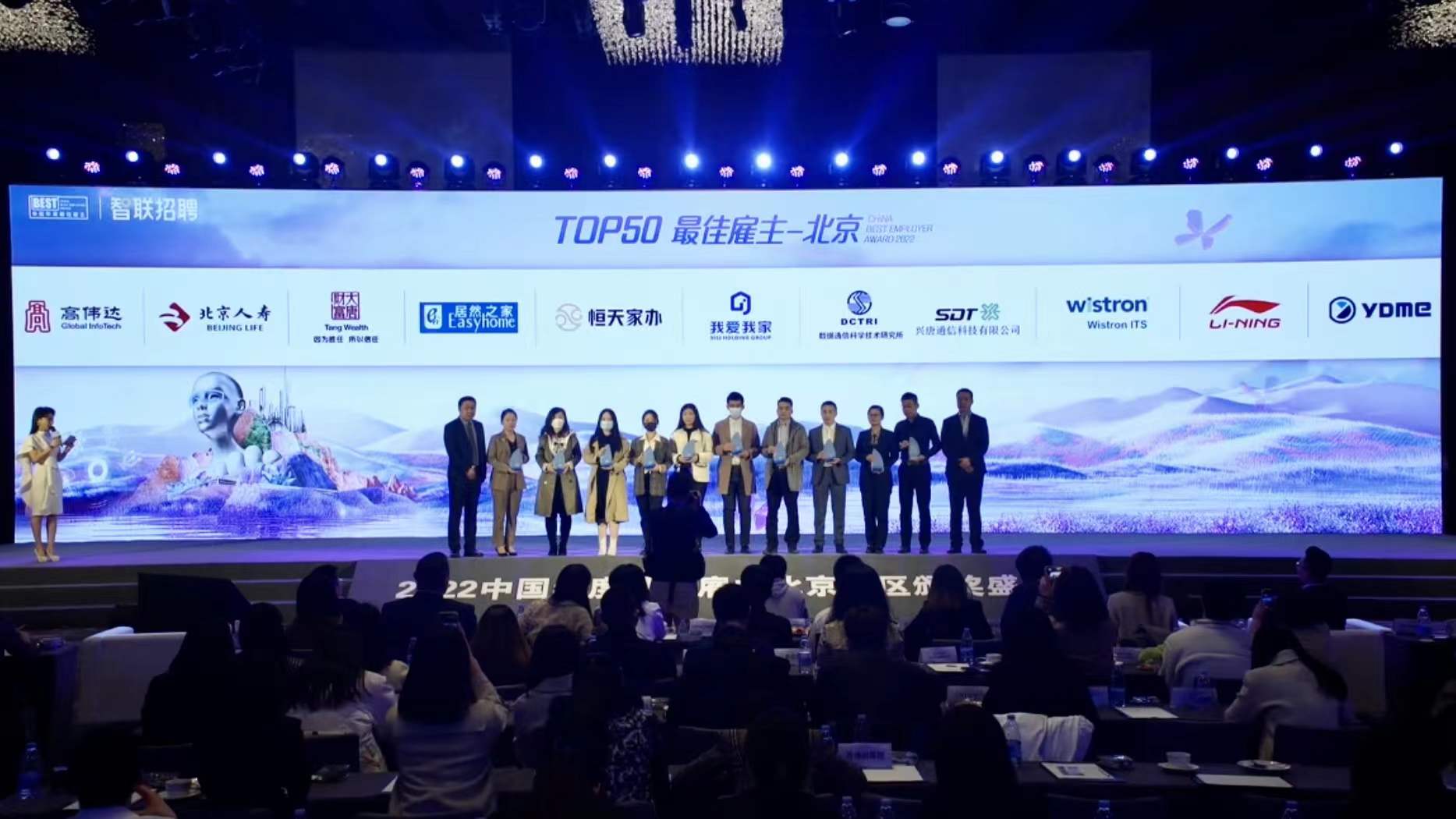 VSport-胜利微品牌视觉焕新升级