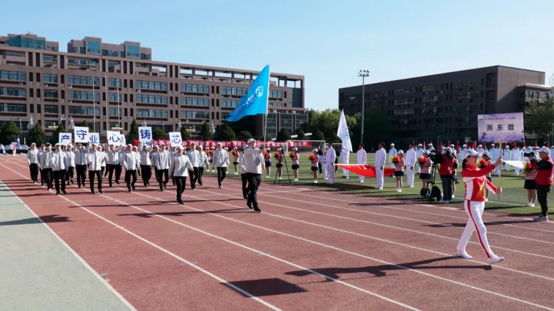 凝心聚力勇拼搏 踔厉奋发展风采——VSport-胜利微参加北京电控运动会剪影